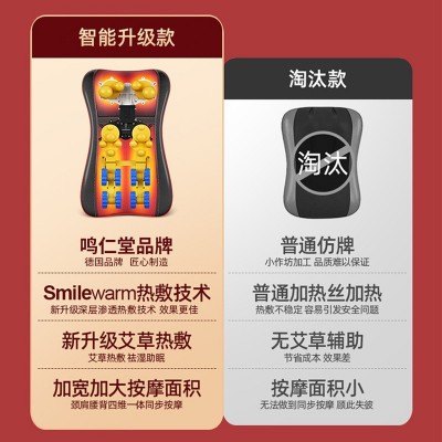 颈椎按摩器背部腰部颈肩多功能全身揉捏热敷家用靠垫肩颈背按摩仪图4