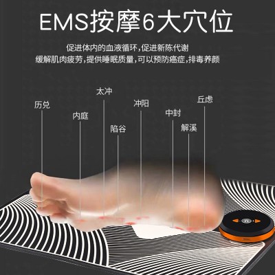 电遥控款EMS脚垫按摩仪脚底按摩器按摩理疗仪足底按摩垫足疗机图2