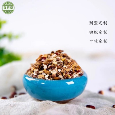 菊花决明子茶代加工 菊花决明子茶oem贴牌定制 养生茶生产厂家图3