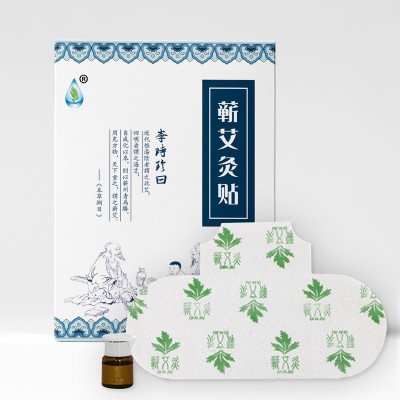 艾灸贴精油艾灸贴自发热艾草贴中药艾灸热敷贴热灸贴按摩贴膝盖贴图3