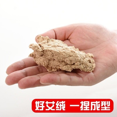 先言艾艾条艾柱家用美容院艾绒散装500g南阳艾叶艾草厂家批发图3