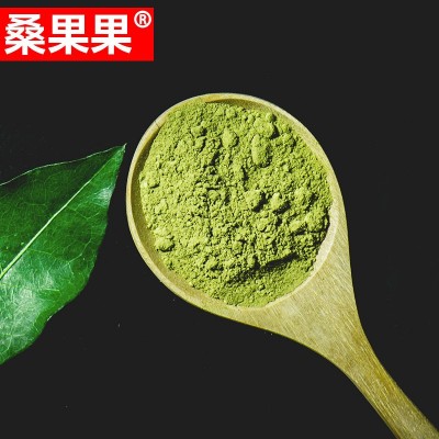 桑叶粉100-300目桑叶茶粉纯桑叶熟粉烘培糕点速溶桑茶粉代抹茶粉图2