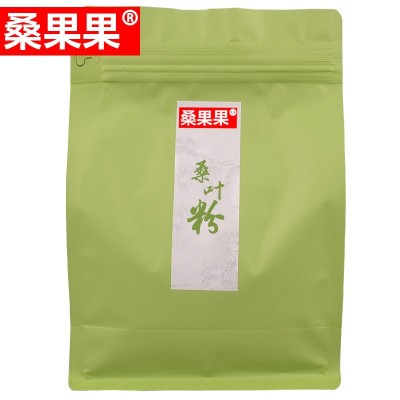桑叶粉100-300目桑叶茶粉纯桑叶熟粉烘培糕点速溶桑茶粉代抹茶粉图4