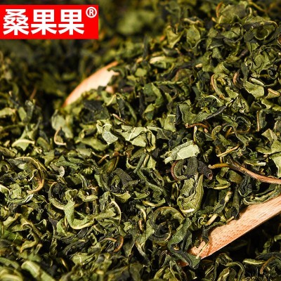 桑叶茶罐装80g霜后桑叶茶桑果茶冬桑叶霜后桑茶厂家批发桑叶茶图2