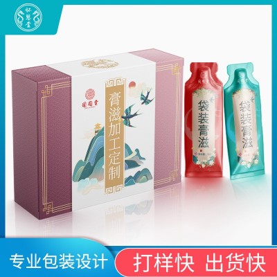 袋装膏滋oem 鹿鞭阿胶人参膏 男女性膏方厂家代加工贴牌定制图3