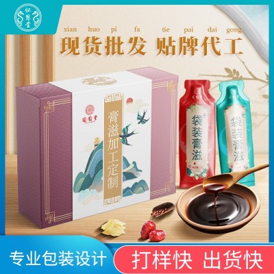 袋装膏滋oem 鹿鞭阿胶人参膏 男女性膏方厂家代加工贴牌定制图2