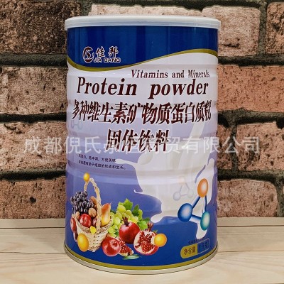 佳邦多种维生素矿物质蛋白质粉