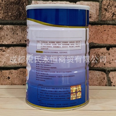 佳邦多种维生素矿物质蛋白质粉图4