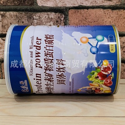 佳邦多种维生素矿物质蛋白质粉图3