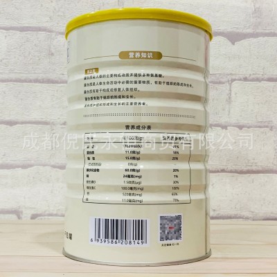 维多莱猴头菇蛋白粉1000克江西安顺堂图4