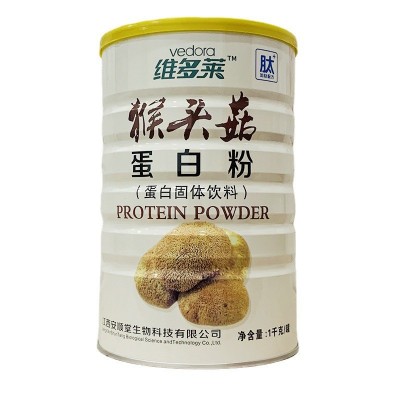维多莱猴头菇蛋白粉1000克江西安顺堂图5