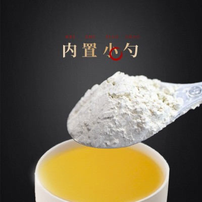 后康时代三七粉50g云南文山三七粉田七粉破壁三七批发定制贴牌OEM图3