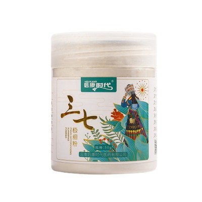 后康时代三七粉50g云南文山三七粉田七粉破壁三七批发定制贴牌OEM图5