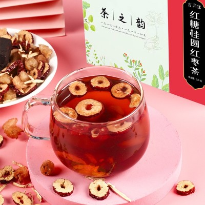 红糖桂圆姜枣茶红糖块姜丝红枣黑糖姜茶花茶批发红糖姜茶大姨妈图3