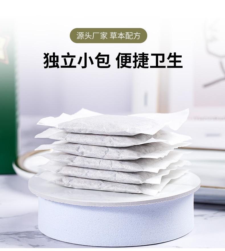 青钱柳叶三绛茶_10.jpg