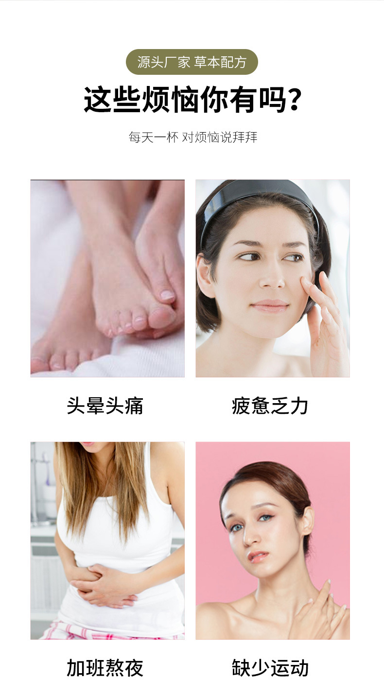 青钱柳叶三绛茶_04.jpg