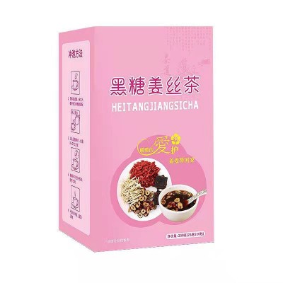 黑糖姜茶姜丝桂圆红枣枸杞茶姨妈花草组合代用茶厂家直销一件代发图5