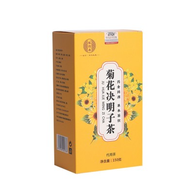 徽药康 菊花决明子茶菊花枸杞组合花茶 金银花菊花牛蒡茶一件代发图5