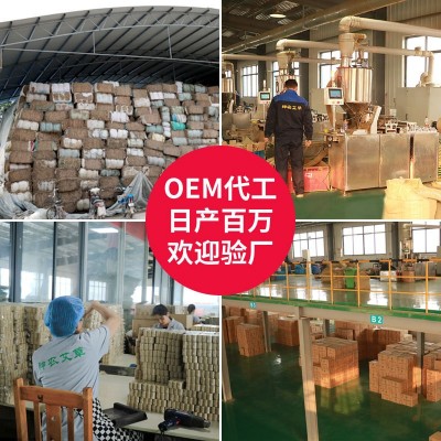 艾柱批发艾灸柱南阳陈年艾绒条艾柱粒源头厂家艾段艾灸柱54粒代发图3
