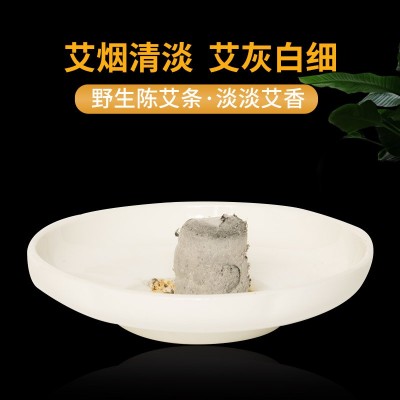 神农艾草纯艾叶陈年艾柱批发18*27*54各种比例艾绒柱厂家批发直销图2