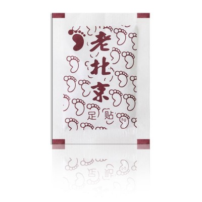 厂家直销老北京足贴 足贴艾草生姜脚底贴可批发图2