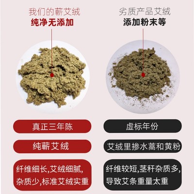 李时珍雷火灸8cm7cm6cm大炮灸养生馆蕲春蕲艾条美容院艾灸馆批发图5