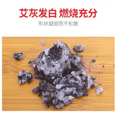 黄金艾绒散装美容院专用陈艾批发艾饼艾绒艾叶草艾条5g厂家批发图4