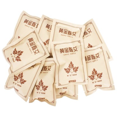 黄金艾绒散装美容院专用陈艾批发艾饼艾绒艾叶草艾条5g厂家批发图5