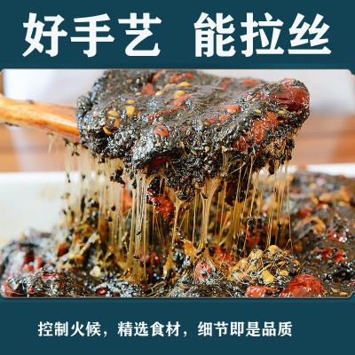 东阿女士驴皮手工阿胶糕即食500克装礼盒装散装纯手工阿胶膏代发图3