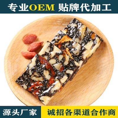 山东阿胶糕东阿500g即食阿胶糕阿胶固元膏礼盒装阿胶批发网红零食图5