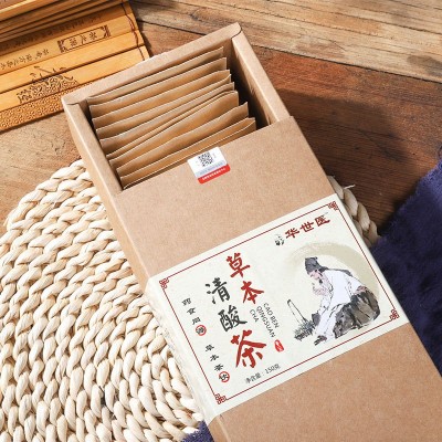 华世医清酸茶菊苣栀子桑叶芡实淡竹叶茶养生袋花茶代加工一件代发图2