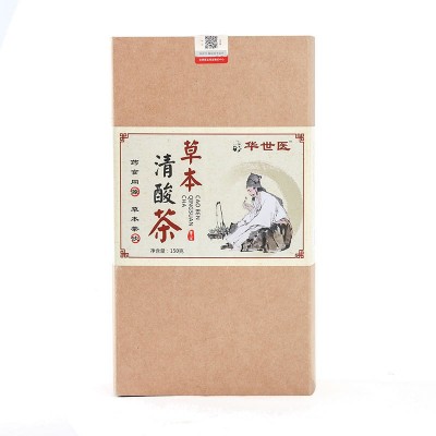 华世医清酸茶菊苣栀子桑叶芡实淡竹叶茶养生袋花茶代加工一件代发图5