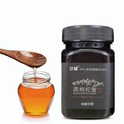 夕望蜂蜜雪蜜骆驼刺蜜 500g正品天然土蜂蜜农家自产整件会销礼品图3