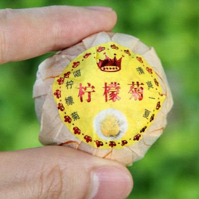 柠檬菊花红茶 小青柑红茶 柠红菊古树滇红 金丝皇菊 散装批发包邮图2