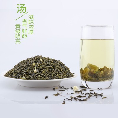 茶叶 2022茉莉花茶 广西横县茉莉花茶叶 产地直销散装批发包邮图5