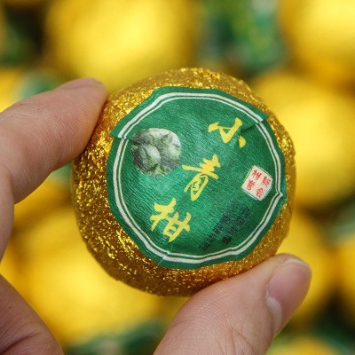 新会小青柑普洱茶柑普茶云南陈皮宫廷普洱熟茶柑橘小青桔普茶250g图2