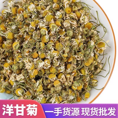 洋甘菊量大价优花瓣花沫花碎厂家批发散装花草茶德国洋甘菊干花