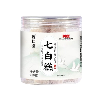 七白糕 七白糕点oe m 白糕白颜糕批发 抖音同款一件代发图5