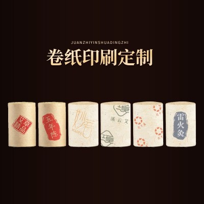 艾柱批发 艾灸盒54粒装陈年手工艾绒艾灸柱艾灸条艾草南阳艾厂家图4