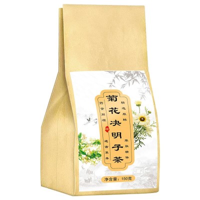 菊花决明子茶养生枸杞金银花牛蒡根花草代用茶叶厂家直销