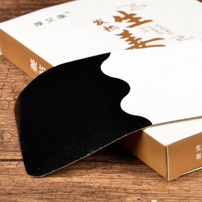 生姜发热贴 膝盖关节发热贴 肩周保暖发热颈椎防寒腰椎热敷贴批发图4