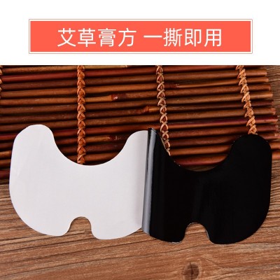 艾草膝盖贴 肩颈艾灸暖贴艾叶温灸贴颈椎贴艾腰贴 艾灸贴厂家批发图3