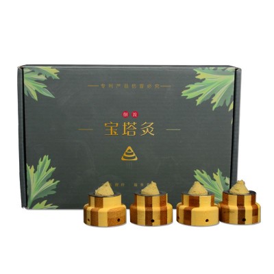 厂家批发塔灸艾灸盒古法艾灸塔木制家用家庭式全身艾灸罐图5