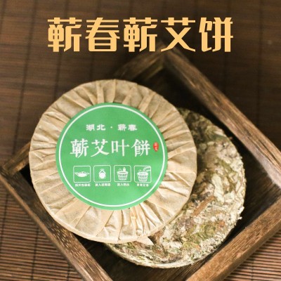 批发蕲春纯艾叶饼30g 陈艾草饼足浴泡澡生姜玫瑰蕲艾饼压缩艾饼图4