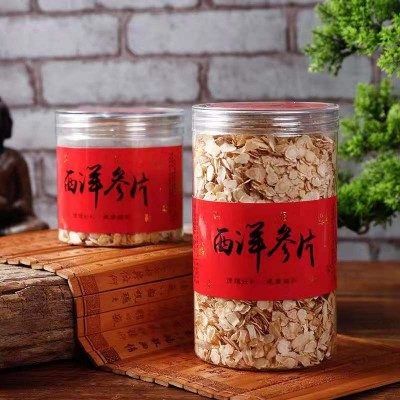 长白山特产多规格西洋参切片花旗参 泡酒煲汤一件代发西洋参批发图3