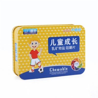钙铁锌硒片 乳矿物盐咀嚼片量大询价图2