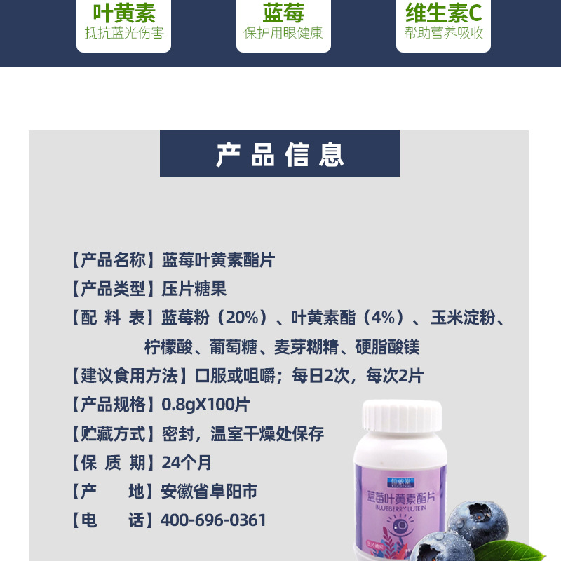 详情_04