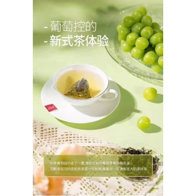 源头厂家 白葡萄茉莉花水果茶袋泡茶绿茶 三角茶包 批发代发图4