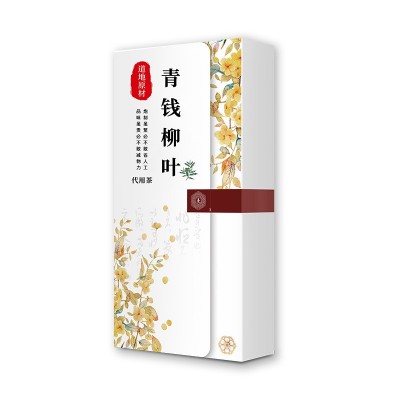 神农青钱柳叶茶三角包20袋盒装老人关爱茶源头厂家代发袋泡茶图5