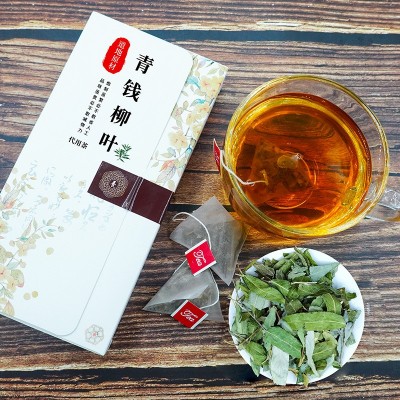 神农青钱柳叶茶三角包20袋盒装老人关爱茶源头厂家代发袋泡茶图4